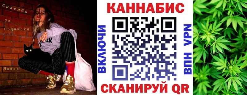 Купить закладку Гай A PVP  МЕФ  гидра как зайти  Кокаин  ГАШ 