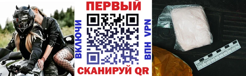 сколько стоит  Гай  АМФ VHQ 