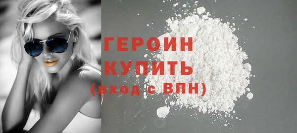 дживик Белокуриха