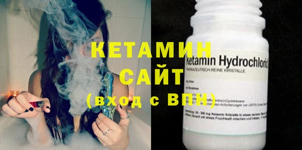 2c-b Ростов