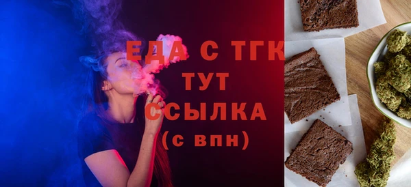 мяу мяу мука Белоозёрский