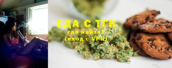 дживик Белокуриха