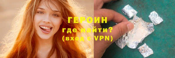 ПСИЛОЦИБИНОВЫЕ ГРИБЫ Беломорск