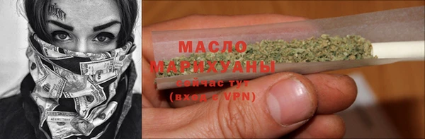 ПСИЛОЦИБИНОВЫЕ ГРИБЫ Беломорск