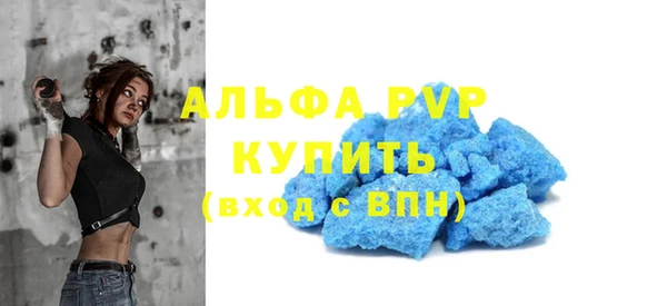 мяу мяу мука Белоозёрский