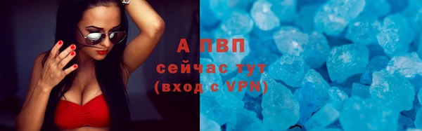 мяу мяу мука Белоозёрский