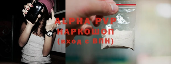ПСИЛОЦИБИНОВЫЕ ГРИБЫ Беломорск