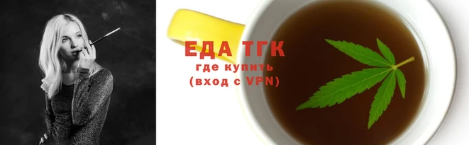 дживик Белокуриха