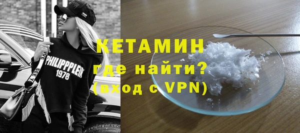 мяу мяу мука Белоозёрский