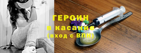 мяу мяу мука Белоозёрский