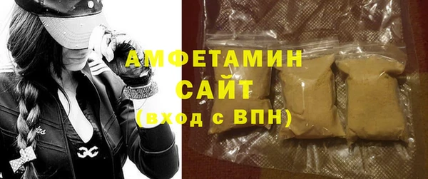 дживик Белокуриха