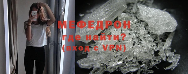 ПСИЛОЦИБИНОВЫЕ ГРИБЫ Беломорск