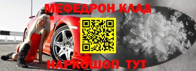 сатива Балаково