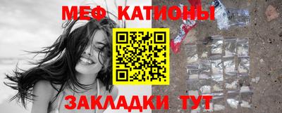 гашик Волжск