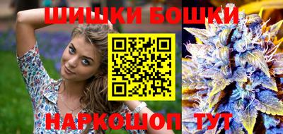 COCAINE Балахна