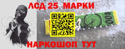 кокаин премиум Будённовск