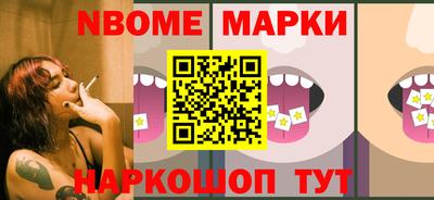 сатива Балаково
