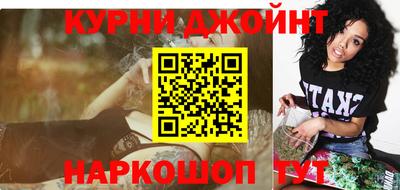 COCAINE Балахна