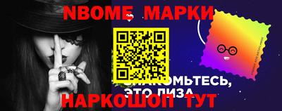 сатива Балаково