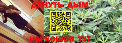 COCAINE Балахна