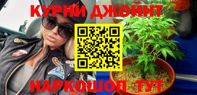 COCAINE Балахна