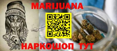 COCAINE Балахна