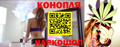 спиды Балашиха