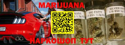 эйфоретик Абакан