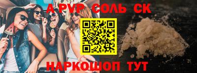 не бодяженный Бузулук