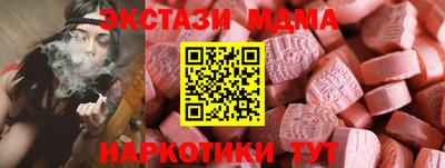 сатива Балаково