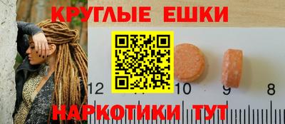 кокаин премиум Будённовск