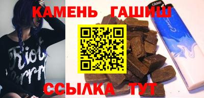 кокаин премиум Будённовск