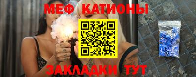спиды Балашиха