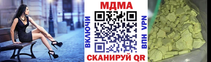 kraken ссылки  Гай  MDMA молли  сколько стоит 