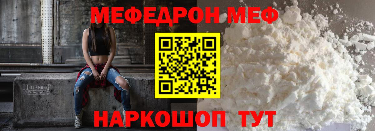 Амфетамин Гай