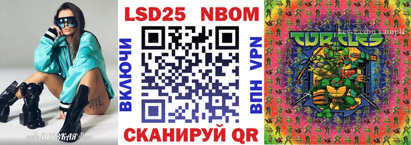 shop какой сайт  Гай  Марки NBOMe 1,5мг  наркота  гидра как войти 