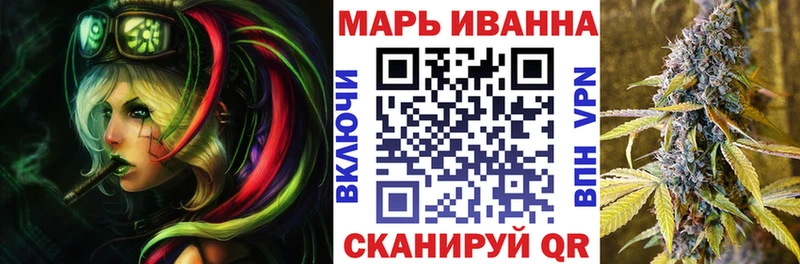 Марихуана AK-47  Гай 