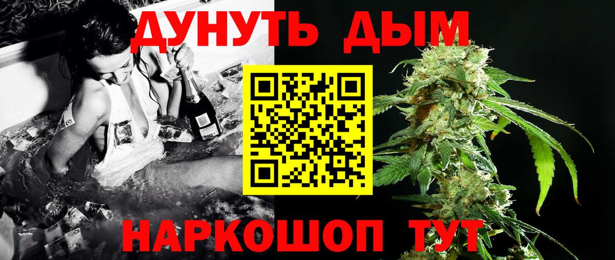Гай  Марихуана SATIVA & INDICA  Канабис SATIVA & INDICA  Вход с VPN  Шишки марихуана OG Kush 